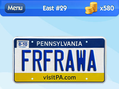  Too Far Away 