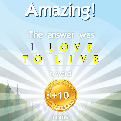  I Love To Live 