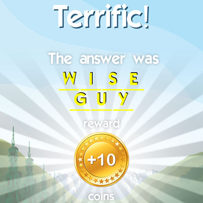  Wise Guy 