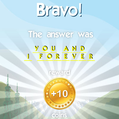  You And I Forever 